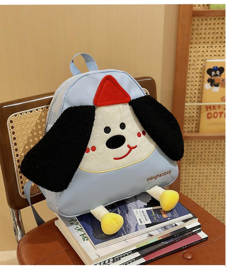 School Bag Cute New Cartoon Mini School Bag Japanese Soft Girl Child Fun Doll Backpack Versatile Casual Backpack