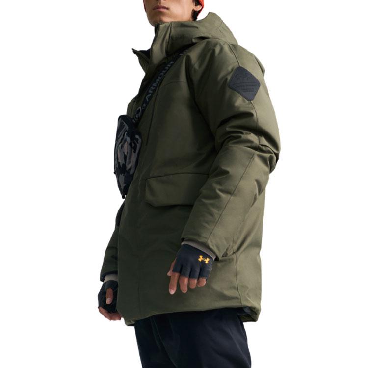 Under Armour Мужская пуховая куртка зеленая 1378827-390