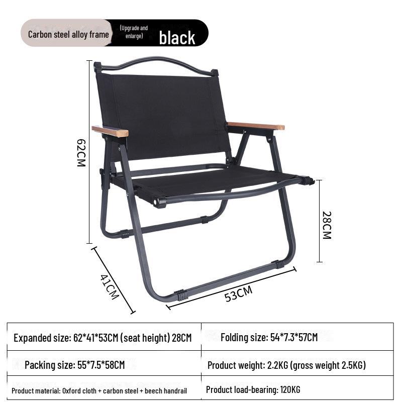 "Портативный сверхлегкий складной походный стул Kermit для улицы, пляжа и пикника"