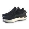 Баскетбольные кроссовки Li Ning YuShuai 13 Мужские Низкие Черный/Белый ABAP095-2