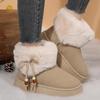 Fashion Sweet Beaded Bowknot Decoration Furry Snow Boots Women 2025 Winter Soft Thick Bottom Non Slip Fur Booties Warm Short Plush Boots