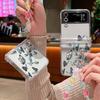 Складной чехол с бабочкой и шнурком для браслета из 2 предметов для Samsung Galaxy Z Flip6 Flip5 Flip4 Flip3, прозрачный жесткий противоударный тонкий прозрачный чехол для телефона из ПК