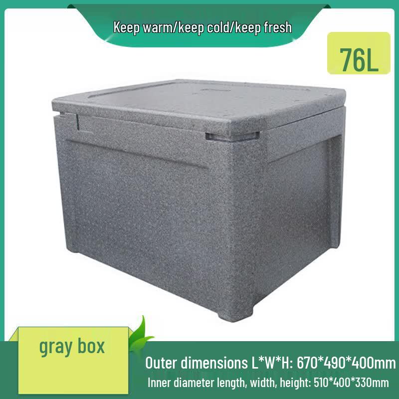 OEINGepp Commercial Insulated Cooler & Food Delivery Box