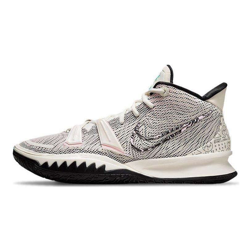 Nike Кроссовки унисекс Kyrie 7 Pale Ivory Кремовый Хлорно-Синий Черный CZ0141-100
