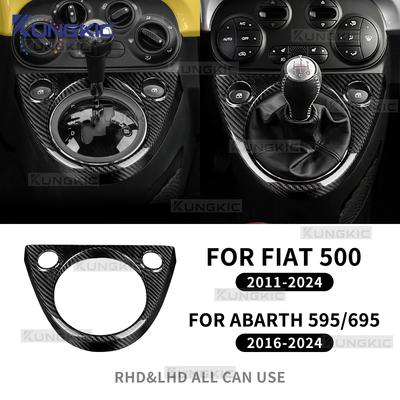 Наклейка из настоящего сухого твердого углеродного волокна для Fiat 500 2011-2025 / 500E 2012-2019 Для Abarth 595/695/500C 2016-2025 Крышка рычага переключения передач
