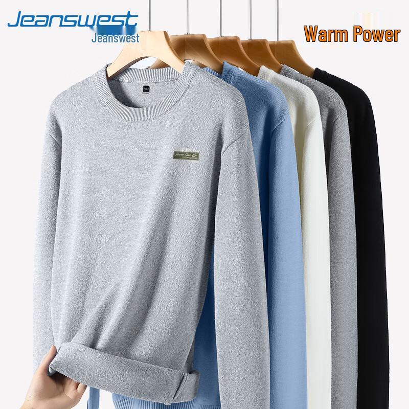 Мужской вязаный свитер с круглым вырезом Jeanswest