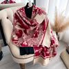 Fashion Printing Contrasting Colors Double-Sided Imitation Cashmere Scarf Winter High-End Warm Shawl Women
