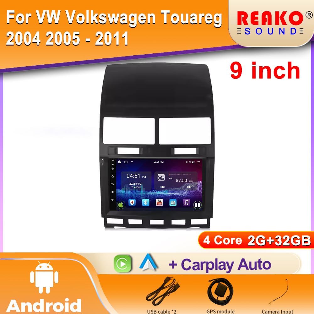 Автомобильное радио Android для VW Volkswagen Touareg 2004 2005 - 2011 GPS навигация видео Авто Стерео Wifi Мультимедийный проигрыватель 2din
