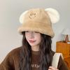 A Plush Fisherman's Hat for Girls In Winter A Cute Korean Version for Students A Versatile and Face Enhancing Small Thickened Warm Basin Hat