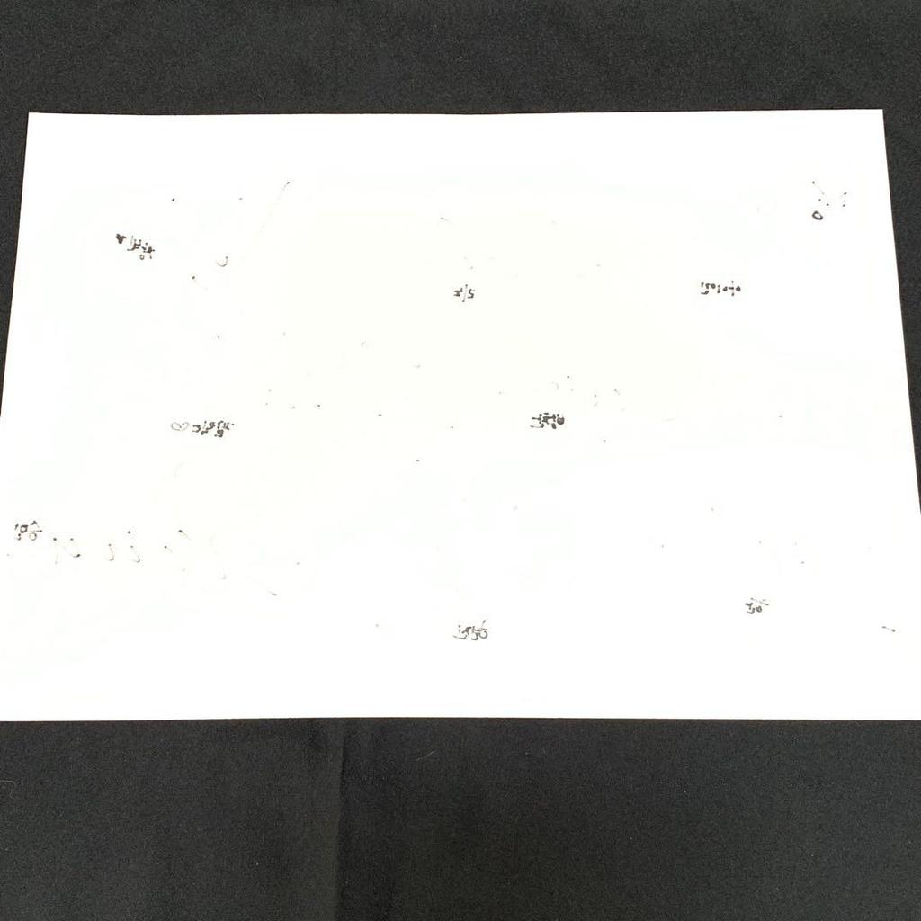 [USED] Autographed Stray Kids ATE Unit Trading Card Han Felix