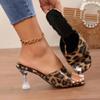 Ladies Shoes 2024 Plus Size Modern Women's Slippers Hot Sale Dress Slippers Women Leopard Thin High Heels Open Toe Shoes Women