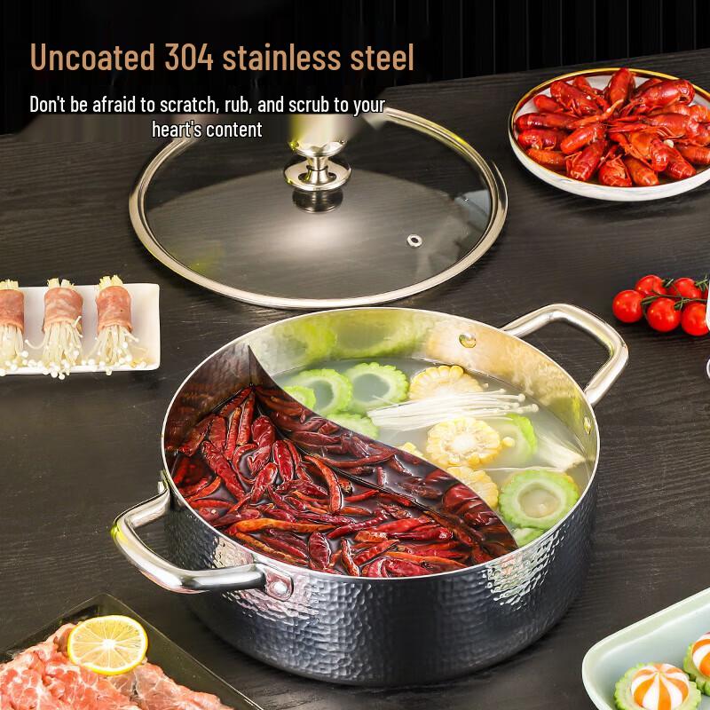 Jingqingfu Hammered 304 Stainless Steel Hot Pot