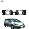 Car Front Fog Light Cover Lower Bumper Black Foglight Hole Grilles Decoration Bezel Fit for Toyota Wish 2009 2010 2011 2012