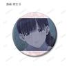 TV Anime Happy Trading Scene Washi Can Box of 12 "My Marriage" Badges,