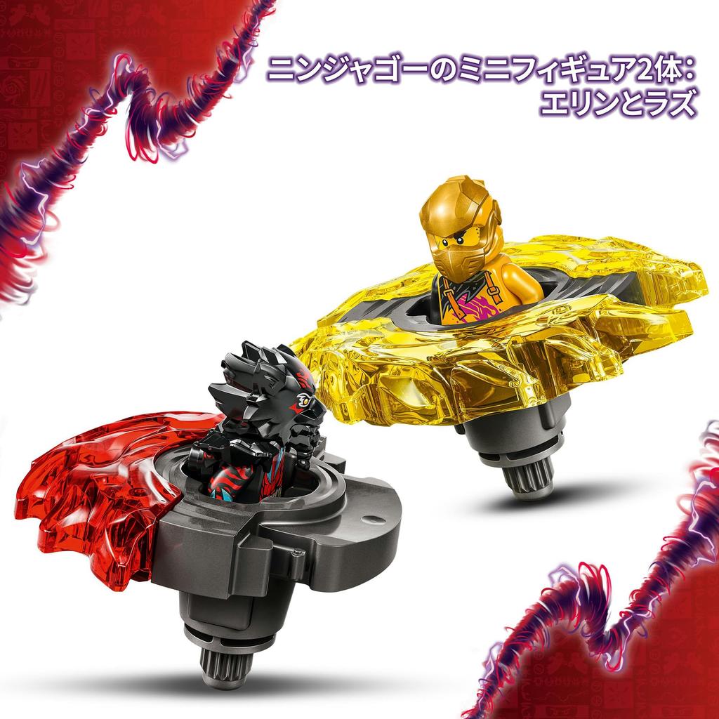 LEGO Ninjago Dragon Spinjitzu Battle Pack Игрушечный блок образовательный 678 Боевой робот 71826