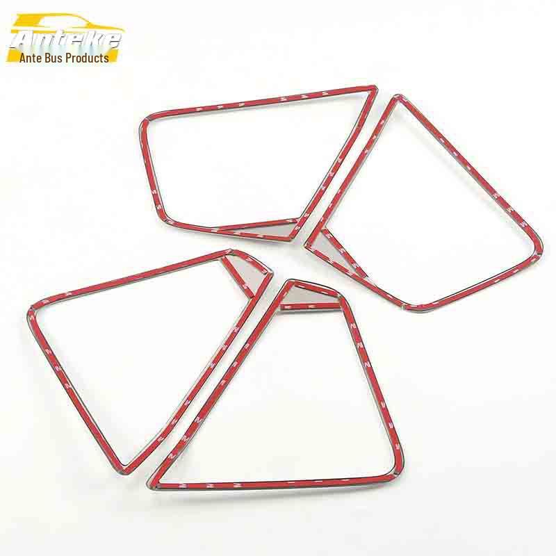 Karoq Car Speaker Stainless Steel Decorative Ring Stickers