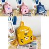 Adorable Animal Print Canvas Backpack For Kids Lightweight Breathable Design