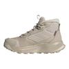 Кроссовки Terrex Winter Leather Mid Rain.RDY Cold.RDY Wonder бежевые унисекс цвета загара, алюминий ID3436