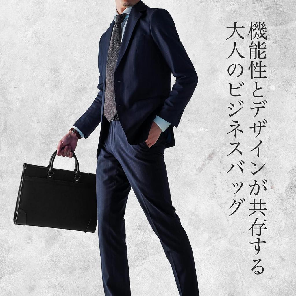 Business Bag Cordura Water Repellent A4 Inch PC Compatible 2WAY Free Standing Large Capacity Navy X Chocolate [Gatsby] 13.3 Men's