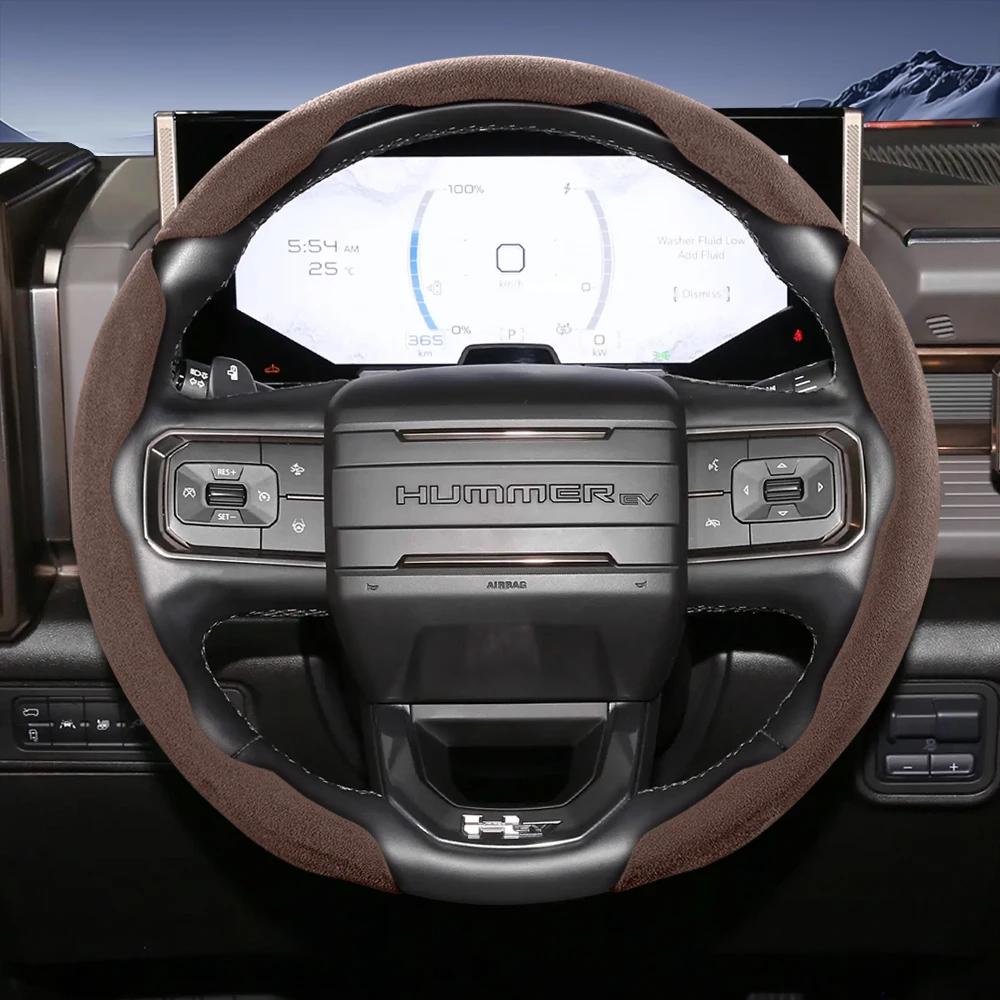 Suitable for Gmc Sports Suede Steering Wheel Cover, Split Snap-On Anti-Slip Cover for Models Such as Sierra 1500 Hd, Yukon,