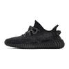 Оригиналы Yeezy Boost 350 V2 Дышащее влагоотводящее покрытие Дышащее влагоотводящее покрытие Низкие HQ4540(КомандаП-)