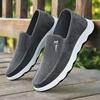 Shoes Men's Summer New One-pedal Old Beijing Cloth Shoes Men's Breathable and Non-smelly Feet Casual Shoes Middle-aged and Elderly Men's Shoes