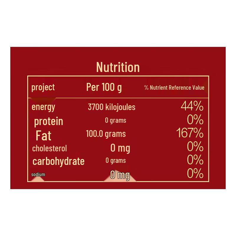 Hujihua Traditional Cold-Pressed Peanut Oil