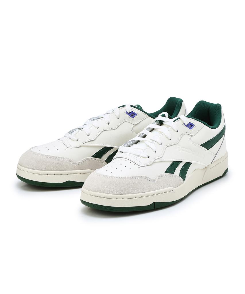 Reebok Bb 4000 Ii - Зеленый / Ie6833