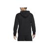 Nike Мужская толстовка с капюшоном на молнии Yoga Dri-FIT Черный DQ4877-010