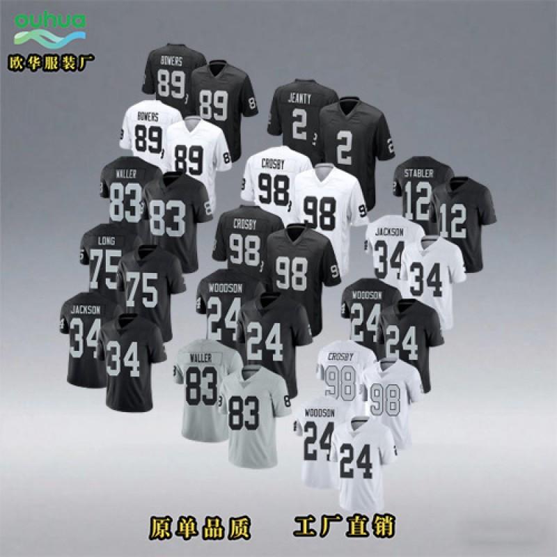 Customizable NFL Football Jersey Men Women Sportswear Lightweight Breathable Team Fan Apparel