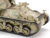 TAMIYA Military Miniature Series German Gun Marder I Plastic Model 35370 1/35 No.370 Anti-Tank Self-Propelled