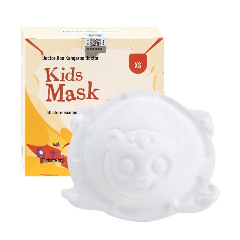 Доктор. Детская 3D стерео маска для лица Кенгуру