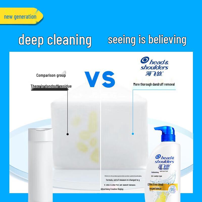 Head & Shoulders Refreshing Oil Control Anti-Dandruff Shampoo