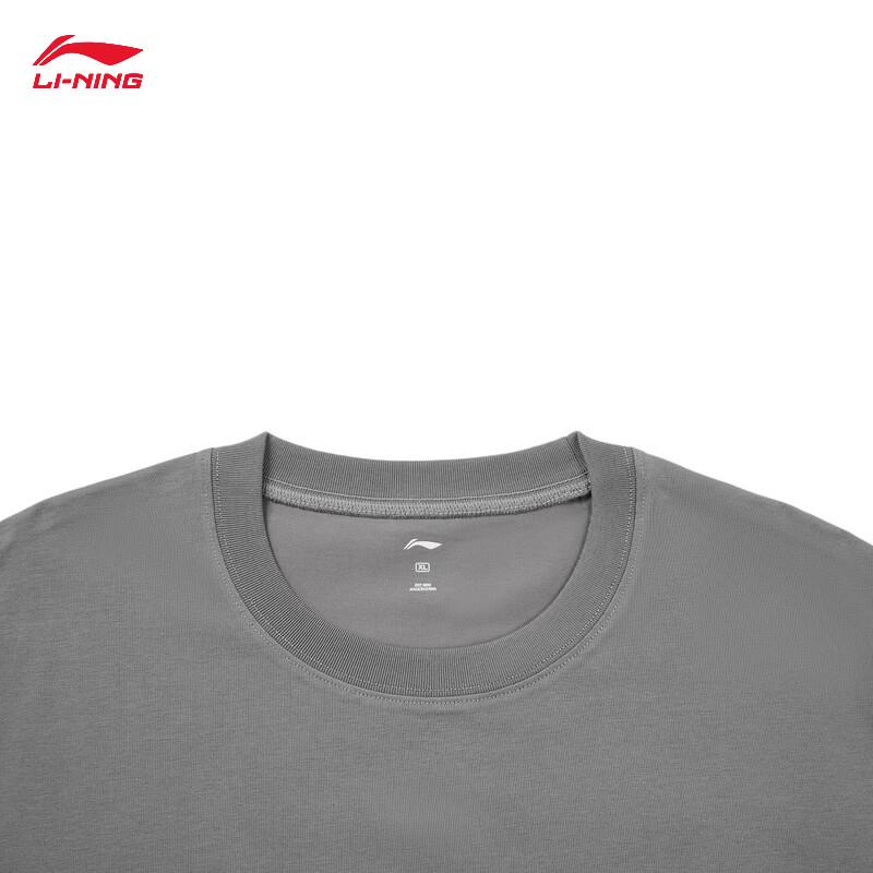 Li-Ning Унисекс Охлаждающая Спортивная Футболка с Коротким Рукавом