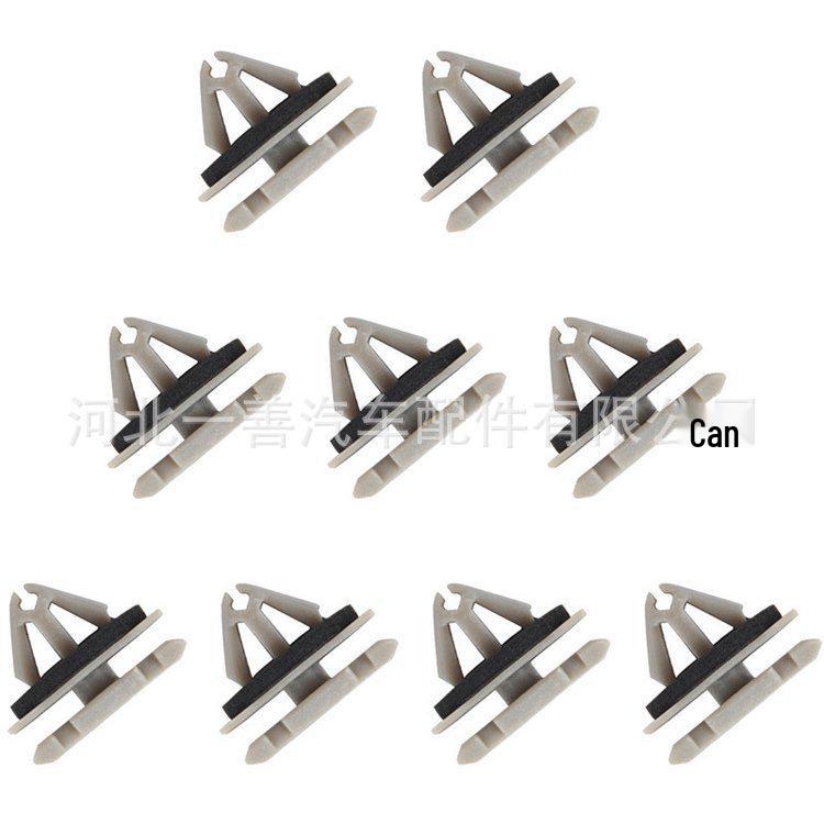 Крепежный зажим защиты днища автомобиля Chrysler для колесной арки и бокового порога