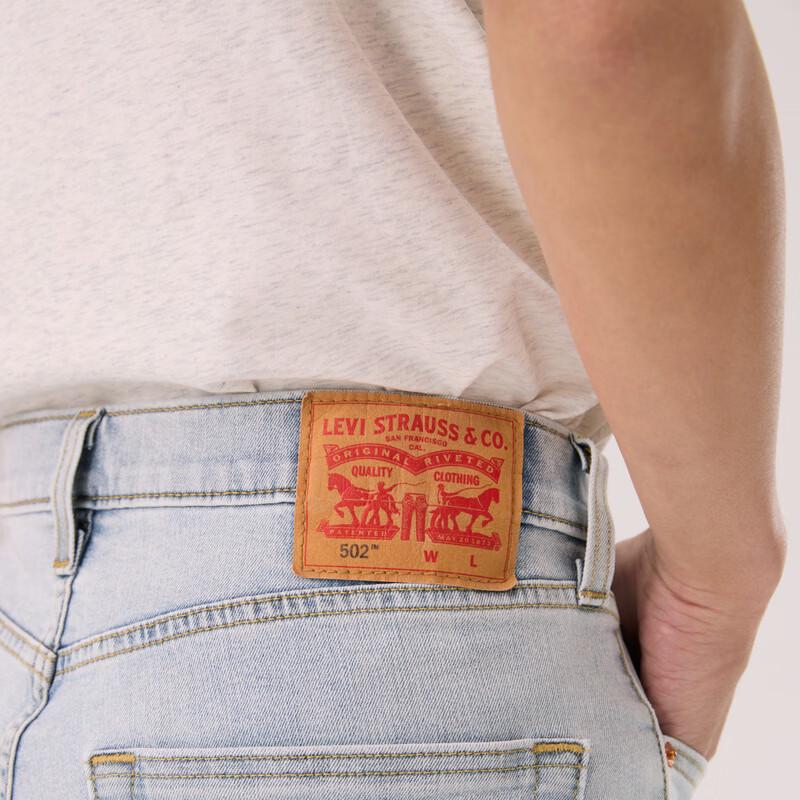Levi's Мужские джинсы 578 свободного кроя с широкими штанинами