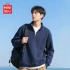 MINISO Men's Half-Zip Stand Collar Sweatshirt