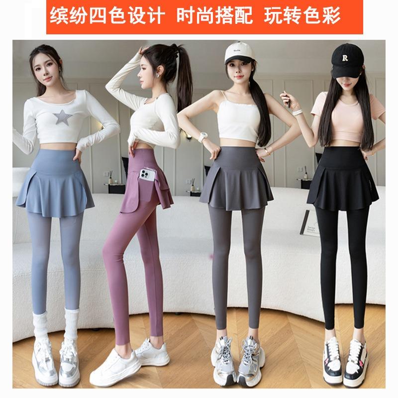 Весенние новые кюлоты из двух частей с завышенной талией, бриджи длиной до икры, верхняя одежда, спортивные штаны для йоги, женские леггинсы большого размера