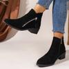 Women's Suede Zipper Ankle Boots Fall Pointed Toe Women's Shoes Woven Patchwork Women's Boots Simple Square Heel Chelsea Boots