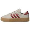 adidas Sambarose 'Clear Brown Scarlet Collegiate Green' Женские FU9746