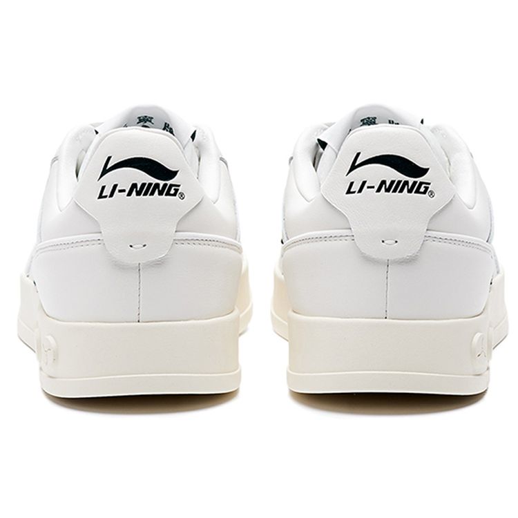 Li-Ning 1990 001 Comfortable Casual Non-Slip Wear-Resistant Lightweight Low-Top Skate Shoes Men Sneaker White Green ALFR099-2