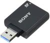 Sony MRW-S1 Картридер для SD-карт с поддержкой UHS-II (с портом USB 3.1 Gen 1)