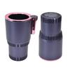 Car Cup Warmer Digital Display Intelligent Car Cooling Cup for Milk Tea Canned Drinks Bottled