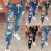 Ripped Denim Drawstring Elastic Waist Washed Casual Trousers Women Trendy