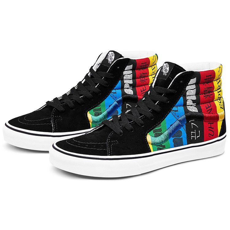 Кроссовки унисекс Sk8-Hi Vans Spirit черные многоцветные истинно-белые VN0A4U3CWK2