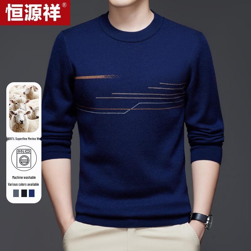 Hengyuanxiang Men's 100% Fine Wool Round Neck Pullover Sweater