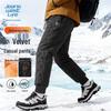 JEANSWEST LIFE Мужские зимние термобрюки на флисовой подкладке