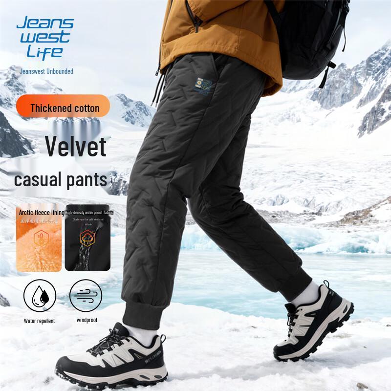 JEANSWEST LIFE Мужские зимние термобрюки на флисовой подкладке