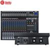 HuiDu EMP-12P Профессиональный 12-канальный активный микшер с DSP (Китайская версия)