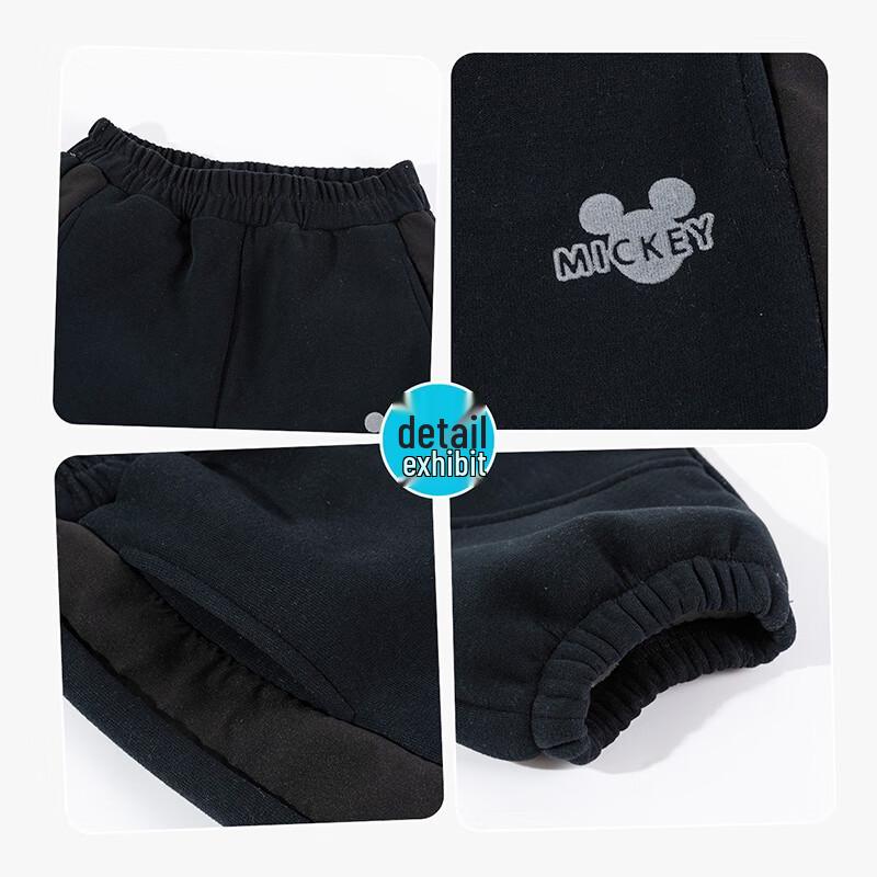 Disney Boys' Fleece-Lined Winter Mickey Mouse Jogger Pants